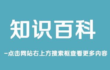 彩鋼房的外板釘子處開(kāi)始上銹了，怎么避免