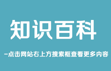 高耐候板可以用來做什么？